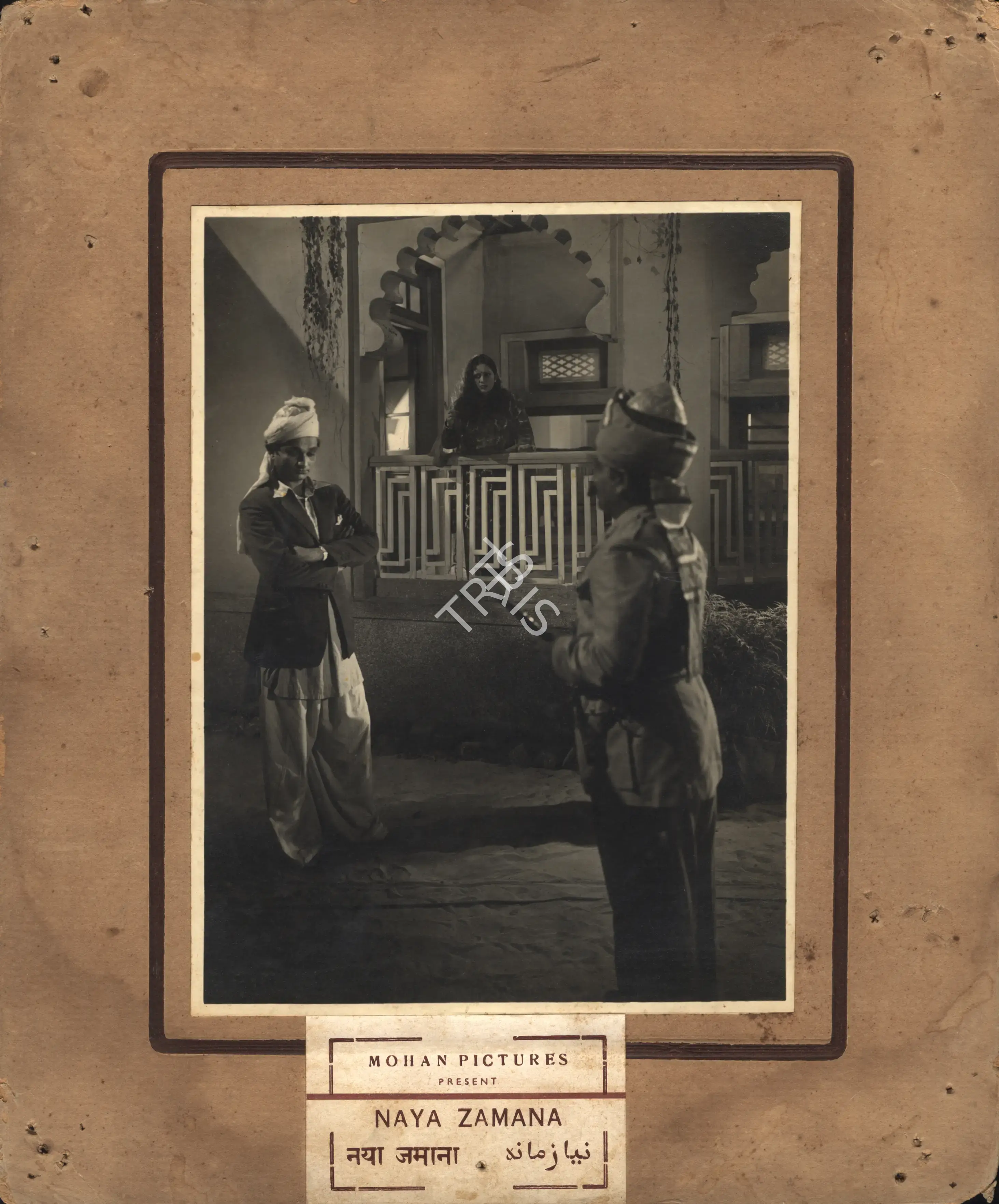 Nanubhai B. Vakil (Director), Naya Zamana, 1943, Photographic Still Mounted on Lobby Card