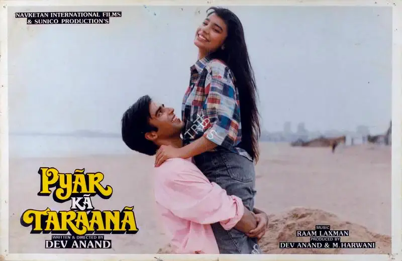 Dev Anand (Producer), Pyar Ka Taraana, 1992, Lobby Card
