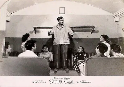 Solva Saal, Director, 1958