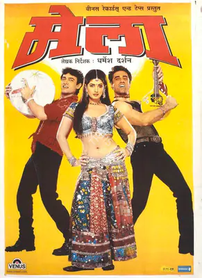 Dharmesh Darshan (Director), Mela, 2000, Full Sheet Poster