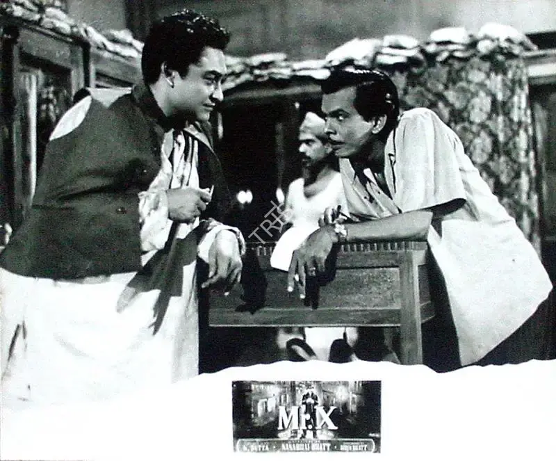 T.C. Dewan (Producer), Mr  X, 1957, Lobby Card