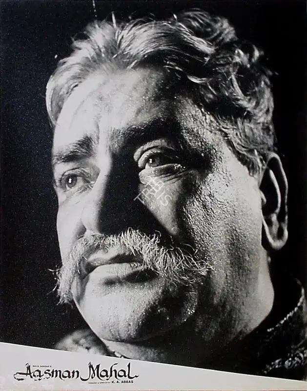 Ramachandra (ii) (Cinematographer), Aasman Mahal, 1965, Lobby Card