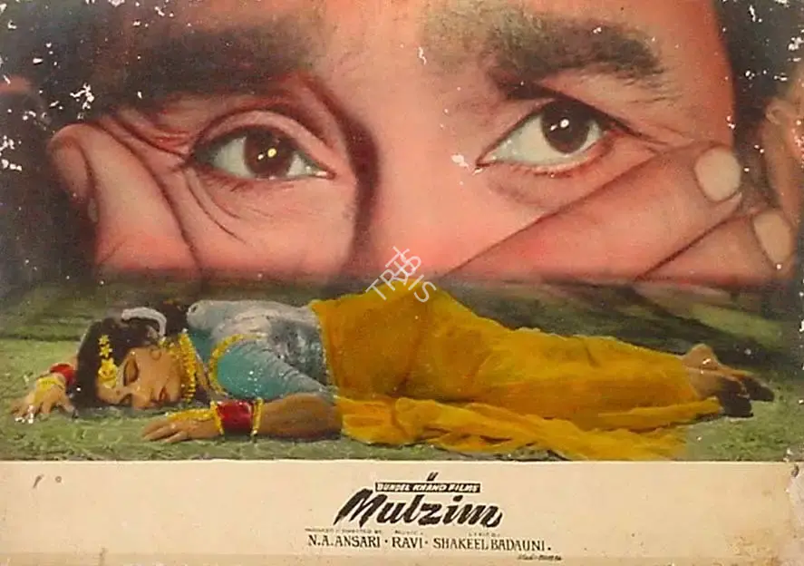 Roque M. Layton (Cinematographer), Mulzim, 1963, Lobby Card