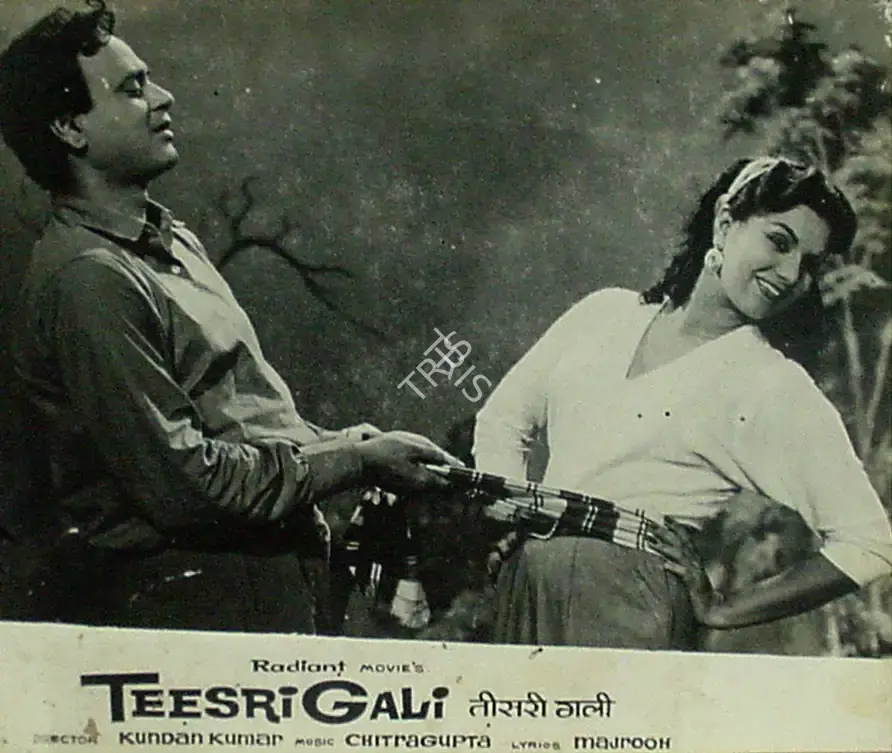C.D. Sadarangani (Producer), Teesri Gali, 1958, Lobby Card