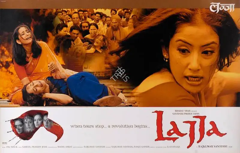 Madhu Ambat (Cinematographer), Lajja, 2001, Lobby Card