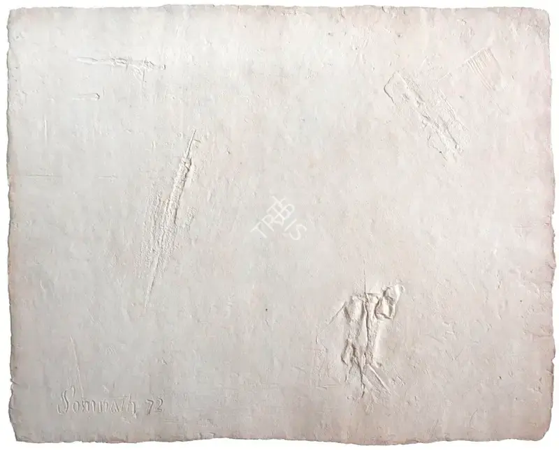 Hore, Somnath (Artist). Untitled (Wounds Series), 1972 | Print, Ch.NeY/17.09.25, 2025 · Christie's