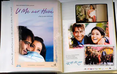 Ajay Devgan (Producer), U Me Aur Hum, 2008, Lobby Card