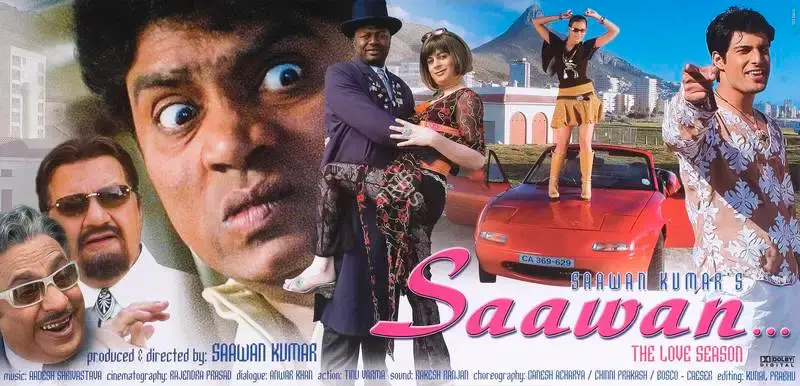 Saawan Kumar (Producer), Saawan, 2006, Lobby Card
