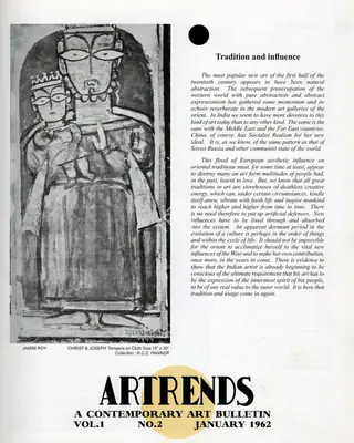 P.V. Janakiram (Editor), Artrends, 1962, Bulletin