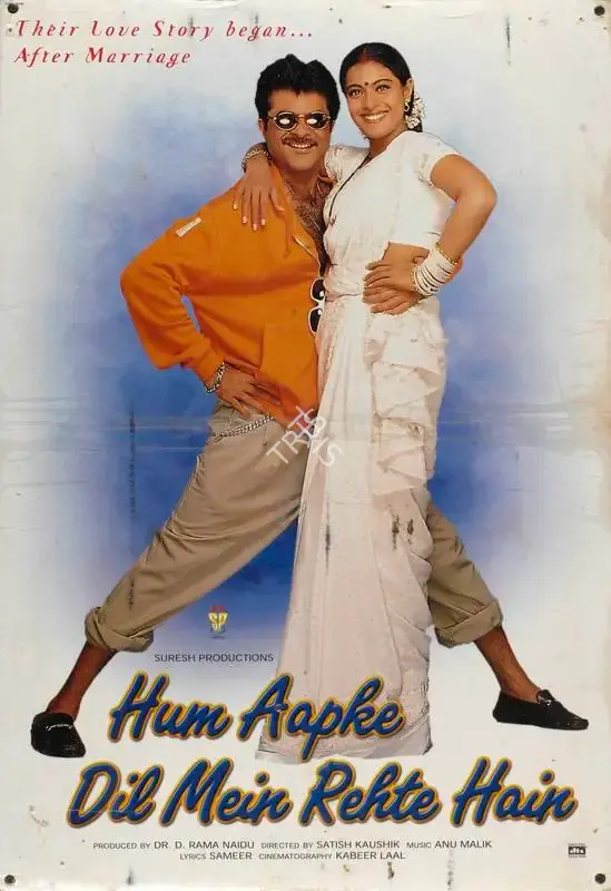 Kabir Lal (Cinematographer), Hum Aapke Dil Mein Rehte Hain, 1999, Lobby Card