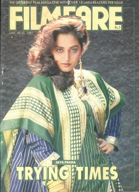 Rauf Ahmed (Editor), Filmfare, 1987, Magazine