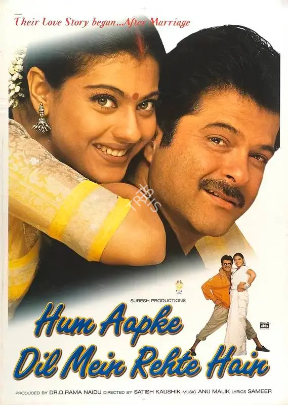 D.Rama Naidu (Producer), Hum Aapke Dil Mein Rehte Hain, 1999, Full Sheet Poster
