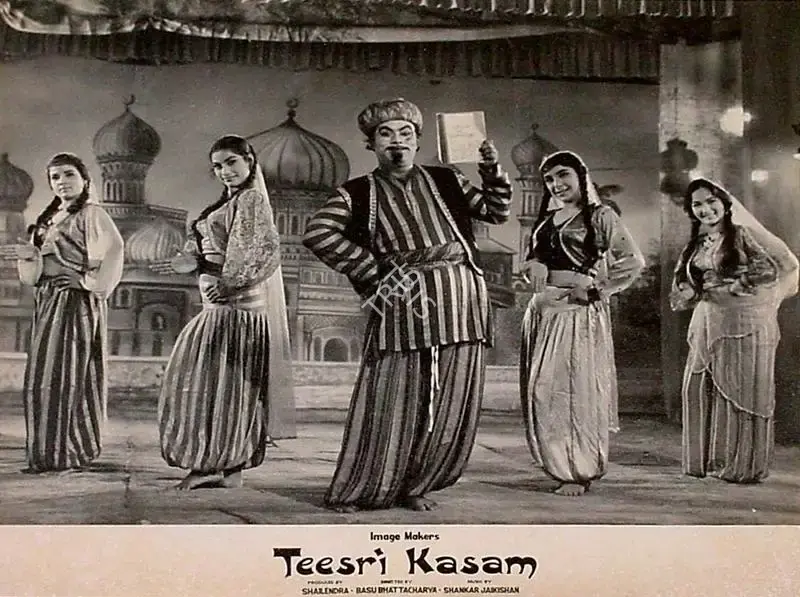Subrata Mitra (Cinematographer), Teesri Kasam, 1966, Lobby Card