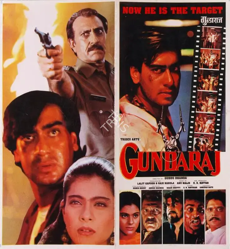 Lalit Kapoor (Producer), Gundaraj, 1995, Song-Synopsis Booklet