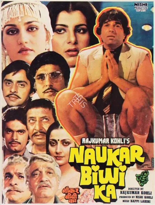 Nishi Kohli (Producer), Naukar Biwi Ka, 1983, Song-Synopsis Booklet