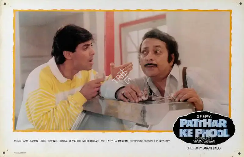 Nirmal Jani (Cinematographer), Patthar Ke Phool, 1991, Lobby Card