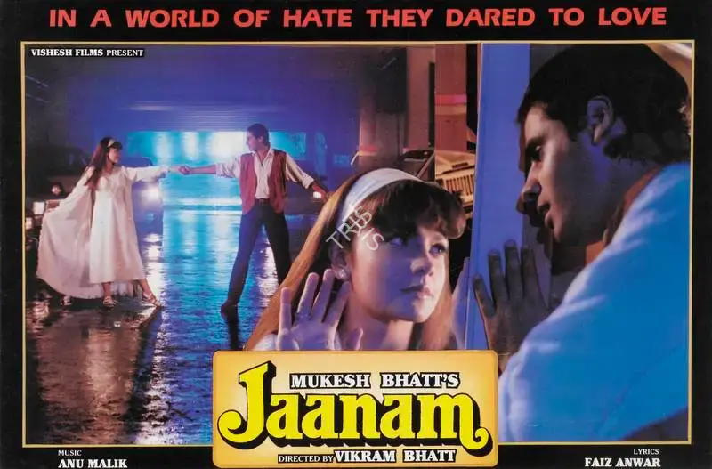 Mukesh Bhatt (Producer), Jaanam, 1993, Lobby Card
