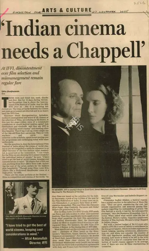 Udita Jhunjhunwala (Reporter), Indian Cinema Needs a Chappell, 2005, Newspaper Clipping