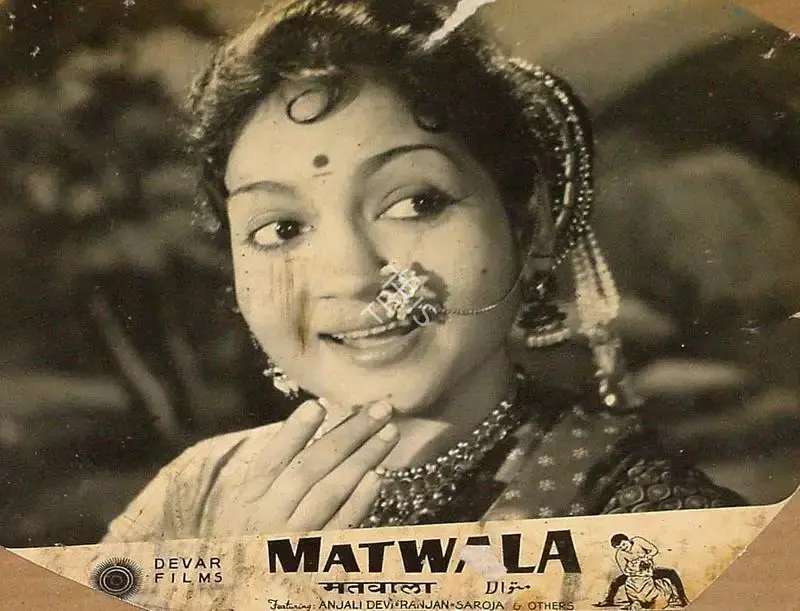 M.A. Thirumugam (Director), Matwala, 1958, Lobby Card