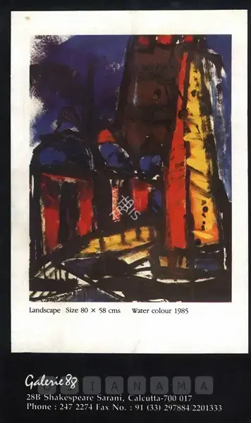Jaya Ganguly (Artist), Landscapes in Water Colour by Jaya Ganguly, 1994, Solo Exhibition Invitation