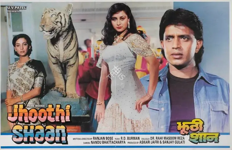 Sanjay Gulati (Producer), Jhoothi Shaan, 1992, Lobby Card