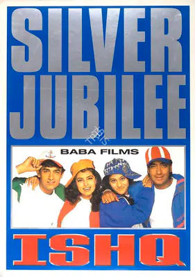 Gordhan Tanwani (Producer), Ishq, 1997, Full Sheet Poster