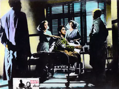 Fali Mistry (Cinematographer), Mela, 1948, Photographic Still