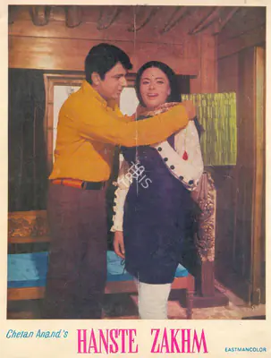 Chetan Anand (Producer), Hanste Zakhm, 1973, Song-Synopsis Booklet