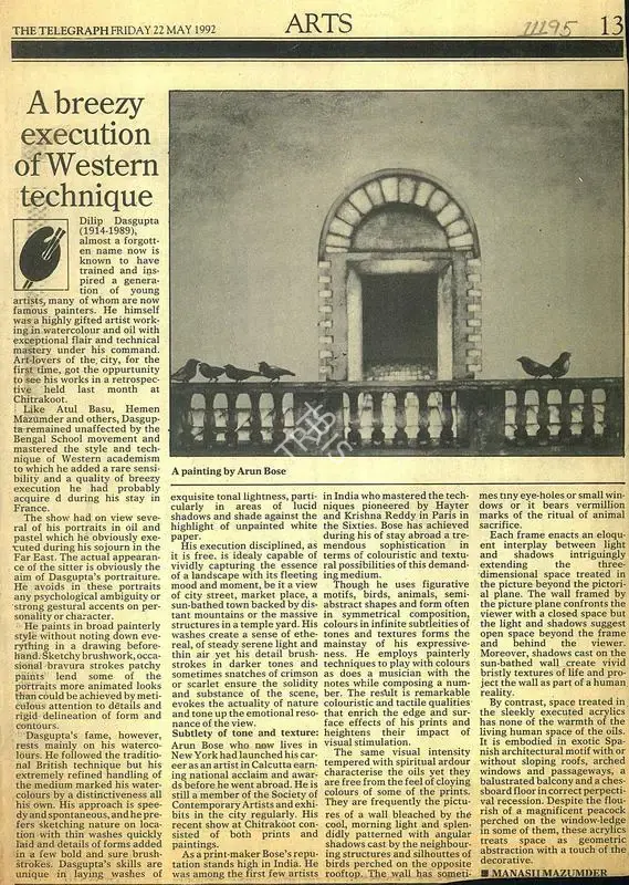 Manasij Majumder (Writer), A Breezy Execution of Western Technique, 1992, Newspaper clipping