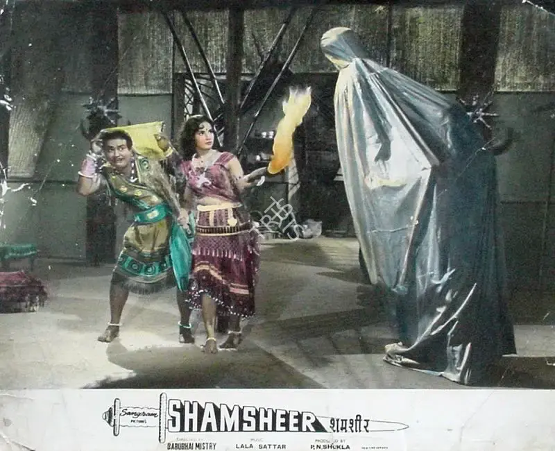 Babubhai Mistri (Director), Shamsheer, 1967, Lobby Card