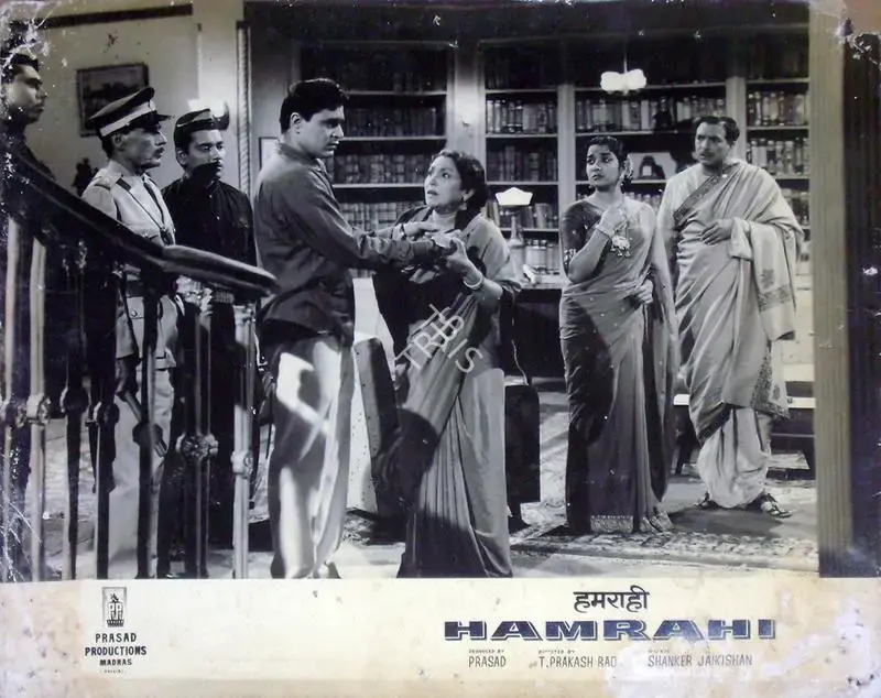 L.V. Prasad (Producer), Hamrahi, 1963, Lobby Card
