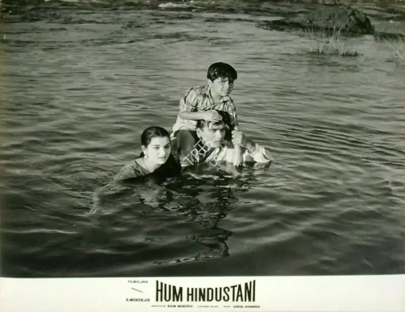 S. Mukerjee (Producer), Hum Hindustani, 1960, Lobby Card