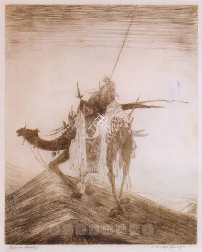 M.A.R. Chughtai (Artist), Endless Journey, Graphic Art