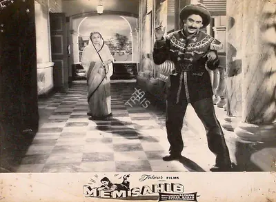 Prakash Malhotra (Cinematographer), Mem Sahib, 1956, Lobby Card