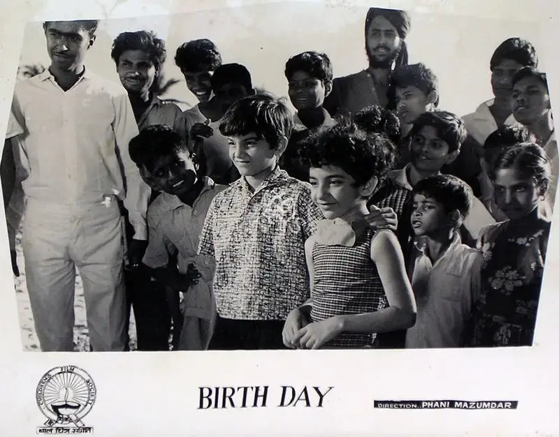 Phani Majumdar (Director), Birth Day, 1965, Lobby Card