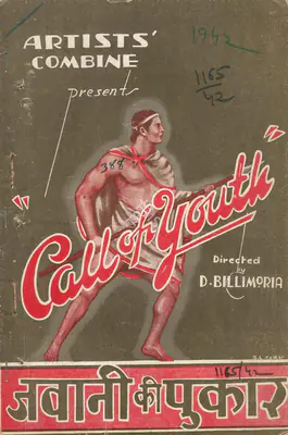 D. Billimoria (Director), Jawaani Ki Pukar, 1942, Song-Synopsis Booklet