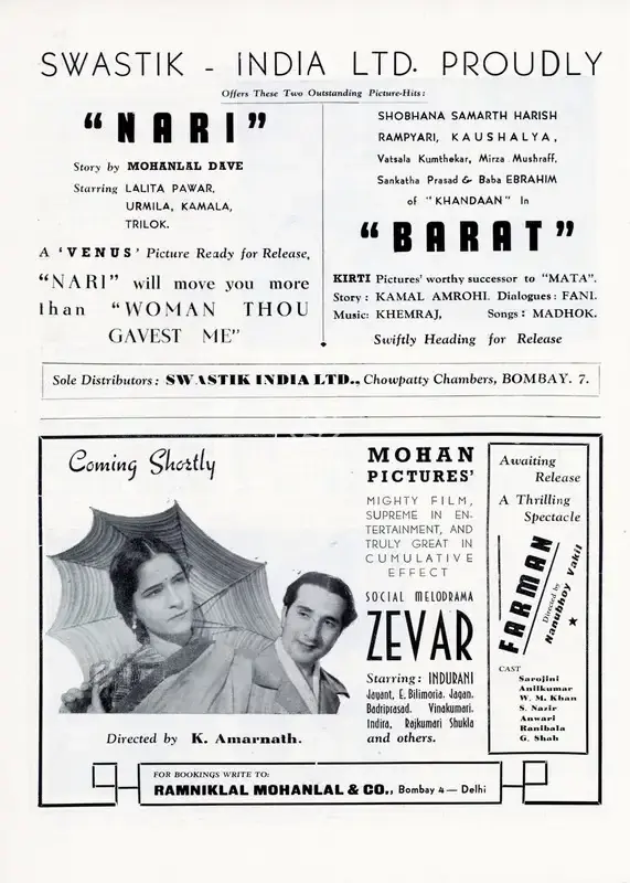 Raja Yagnik (Director), Nari, 1942, Advertisement