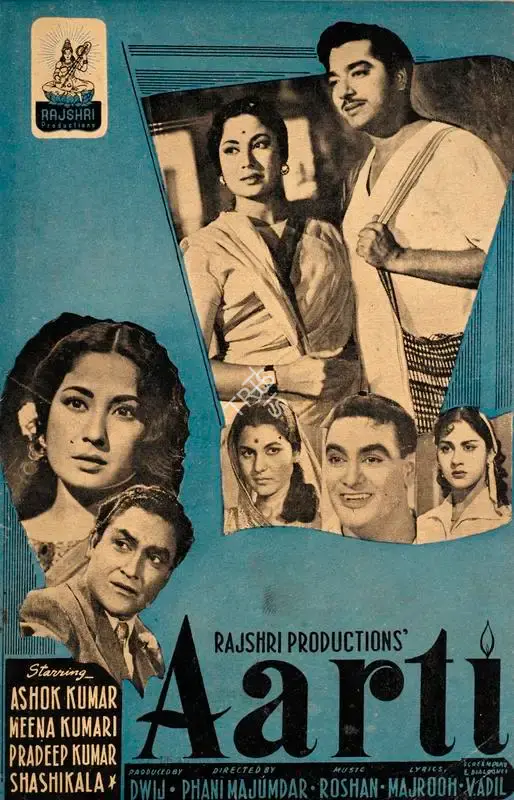 Dwij (Producer), Aarti, 1962, Song-Synopsis Booklet
