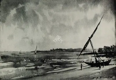 P.A. Dhond (Artist), Seascape, 1966, Painting
