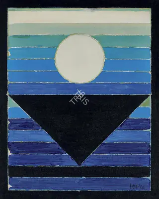 S.H. Raza (Artist), Prabhat, 2003, Painting