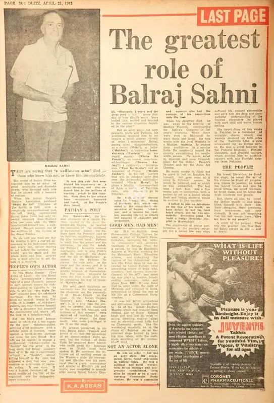 Khwaja Ahmad Abbas (Columnist), The Greates Role of Balraj Sahni, 1973, Essay