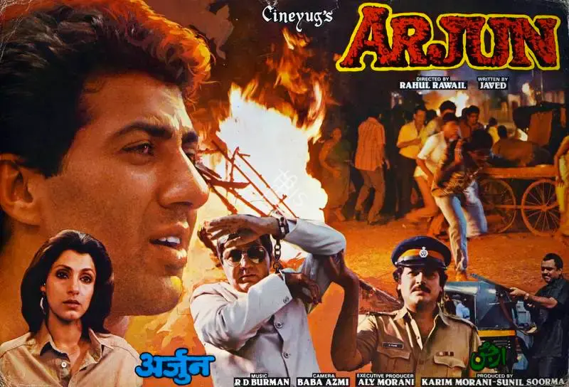 Karim Morani (Producer), Arjun, 1985, Lobby Card