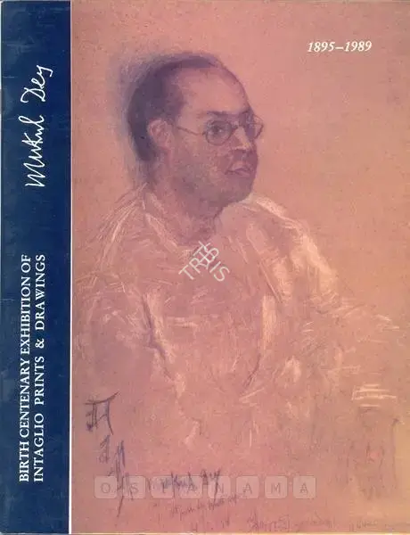 Mukul Dey (Artist), Mukul Dey July 23, 1895-March 1, 1989, 1995, Solo Exhibition Catalogue