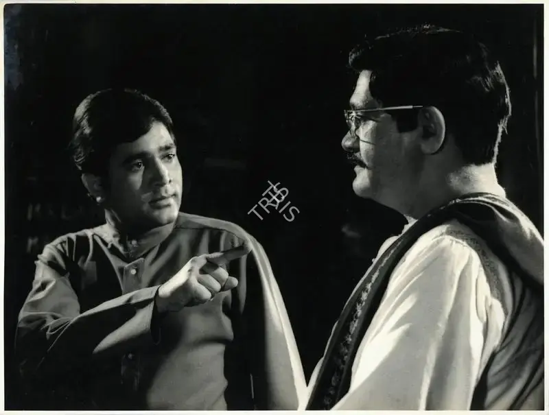 A.V. Subramaniam (Producer), Apna Desh, 1972, Photographic Still