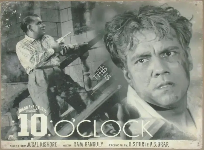 A.S. Brar (Producer), 10 O Clock, 1958, Lobby Card