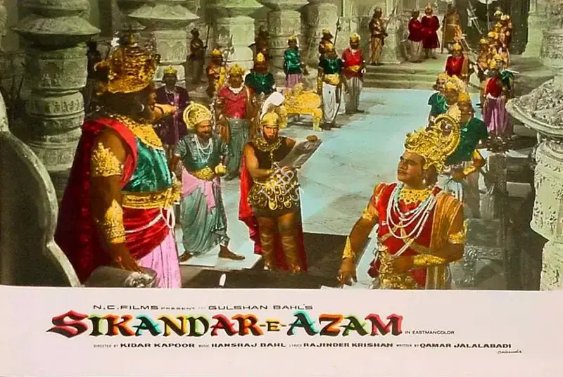 Rajendra Malone (Cinematographer), Sikandar E Azam, 1965, Lobby Card
