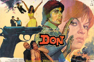 Irani, Nariman A. (Cinematographer), Don, 1978 | Lobby Card | CinemaEducation | 00783988