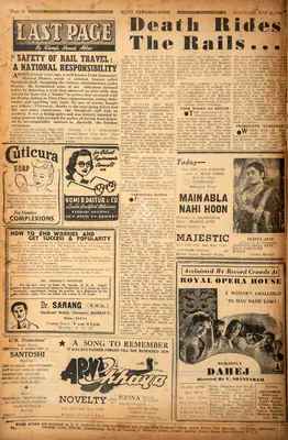 Khwaja Ahmad Abbas (Columnist), Safety for Rail Travel a National Responsibility, 1950, Essay