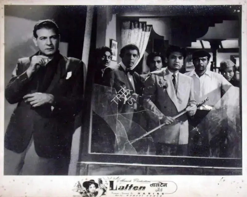 Harish (Director), Lalten, 1956, Lobby Card