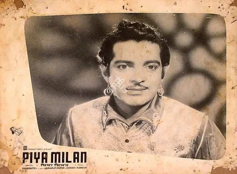 Raghunath (Director), Piya Milan, 1958, Lobby Card